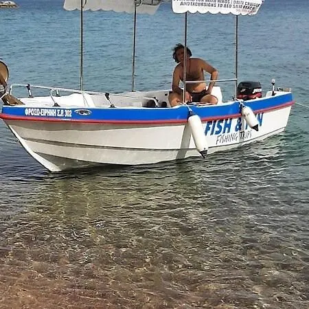 Stegna Sunny Beach- Up Floor Σπίτι διακοπών *