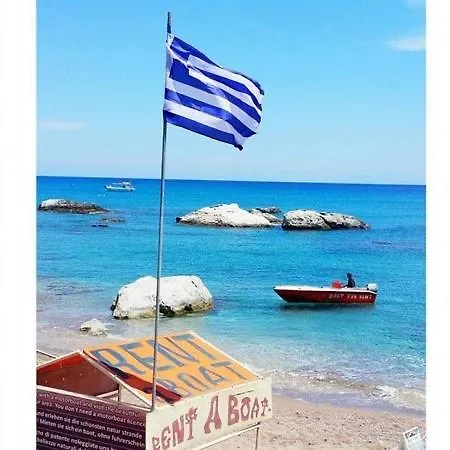 Stegna Sunny Beach- Up Floor Σπίτι διακοπών *